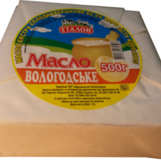 Масло сливочное экстра 82,5% Вологодское Эталон в пергаменте 0,5кг