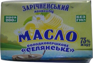 Масло сладкосливочное крестьянское 73% ТМ Заречненский молокозавод в пачке 200г