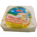 Масло крестьянское 73% брикет 0,5 кг в пергаменте ТМ Эталон Заречненского молокозавода