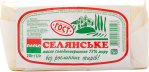 Масло крестьянское 73% ТМ Паоло 0,25 кг в пергаменте Заречненского молокозавода