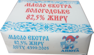 Масло экстра 82,5% вологодское ТМ Анюта фасованное в пачке 200г Заречненского молокозавода