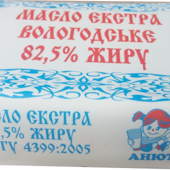 Масло экстра 82,5% вологодское ТМ Анюта в пачке 200г Заречненского молокозавода