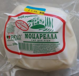 Моцарелла произведена в Барышевке Киевской области