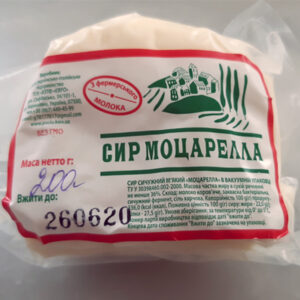 Сыр моцарелла из пгт Барышевка Киевской области