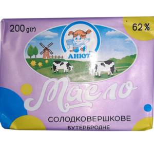 Бутербродное 63% натуральное масло ТМ Анюта с доставкой по Украине
