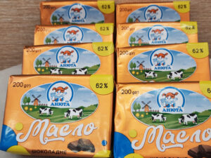 Купить с доставкой шоколадное масло ТМ Анюта Заречненского молокозавода