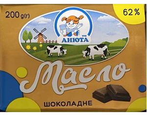 Масло шоколадное 62% ТМ Анюта 0,2 кг