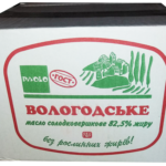 Масло экстра 82,5% Вологодское ТМ Паоло монолит 5 кг