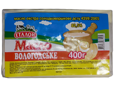 Пачка 0,4 кг масло производитель Заречненский молокозавод из Ровенской области