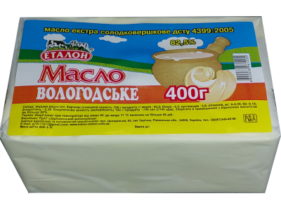 Масло в пачке 0,4 кг экстра 82,5% ТМ Эталон Вологодское в пергаменте